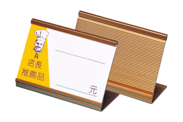 SN85706 Держатель для ценника 91х36х58 (золото)