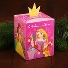 Коробка складная "Волшебного праздника", Принцессы, 8 х 10 х 8 см   3579954