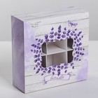 Коробка для сладостей Lavender, 13 × 13 × 5 см   3827283