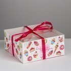 Коробка для капкейка «Вкусный подарок», 16 × 16 × 7.5 см   4675031