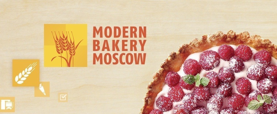 Выставка Современного Хлебопечения 2019! / Modern Bakery Moscow 2019!