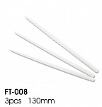 FT-008 Набор палочек для моделирования 3шт. 130мм