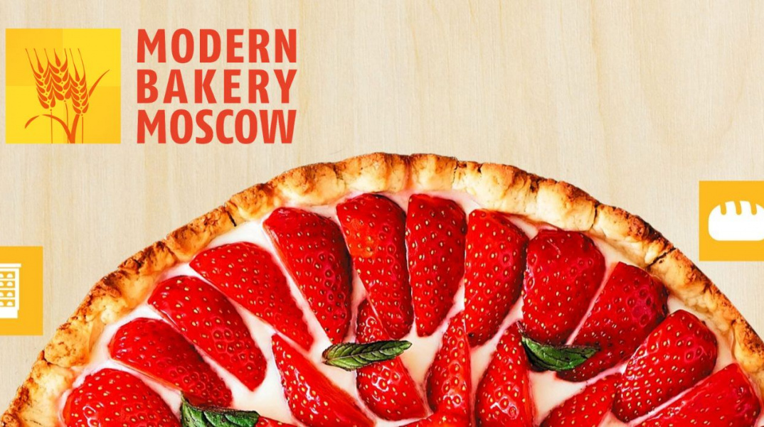 Modern Bakery Moscow 2022