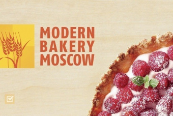 Выставка Современного Хлебопечения 2019! / Modern Bakery Moscow 2019!