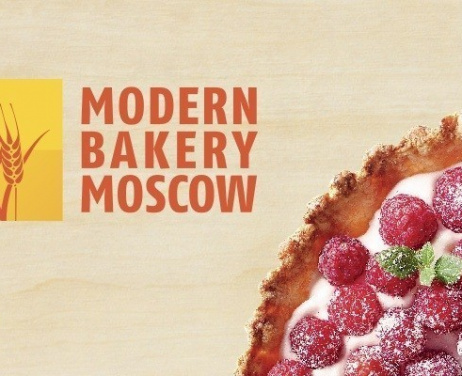 Выставка Современного Хлебопечения 2019! / Modern Bakery Moscow 2019!