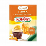 Приправа Сахар с ароматом апельсина KOTANYI, пакет 50 г