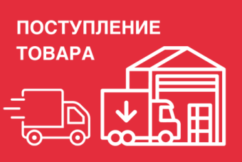 Новое поступление: формы для круглого тостового хлеба и маленьких десертов