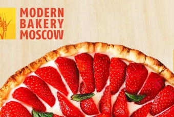 Modern Bakery Moscow 2026