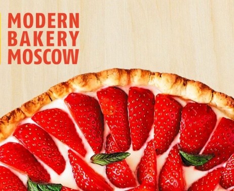 Modern Bakery Moscow 2026