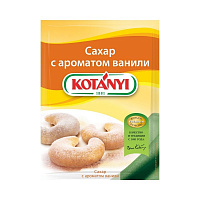Приправа Сахар с ароматом ванили KOTANYI, пакет 50 г