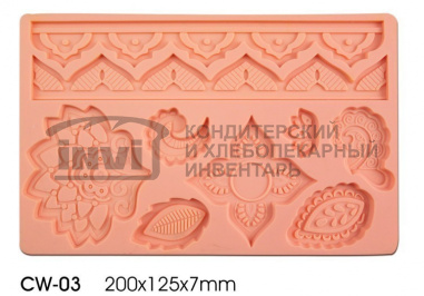 CW-03 Коврик силиконовый для мастики Хохлома (200х125х7мм)